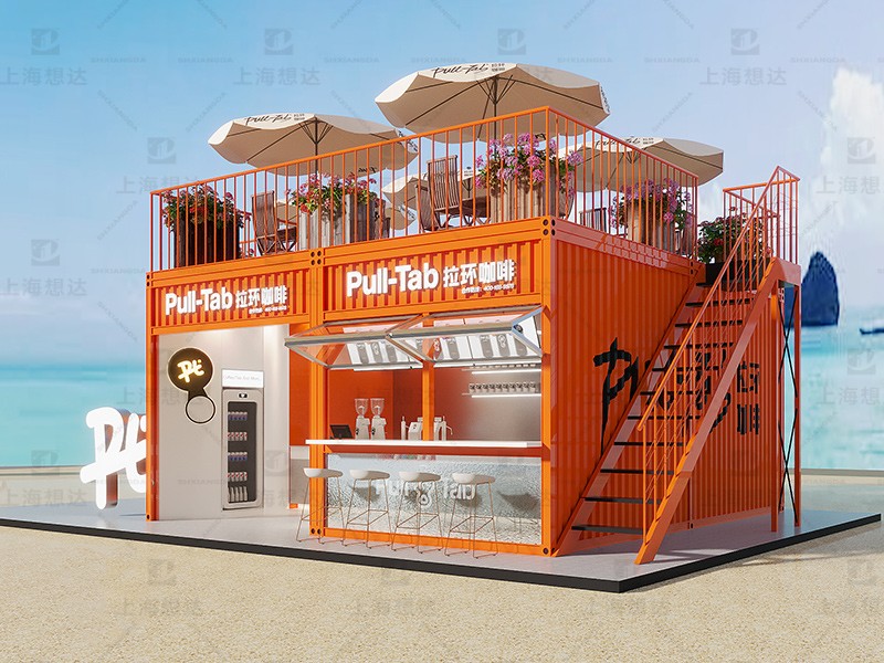 集裝箱成品網(wǎng)紅創(chuàng)意售賣亭咖啡店步行街商鋪定制移動房屋 集裝箱成品網(wǎng)紅創(chuàng)意售賣亭咖啡店步行街商鋪定制移動房屋